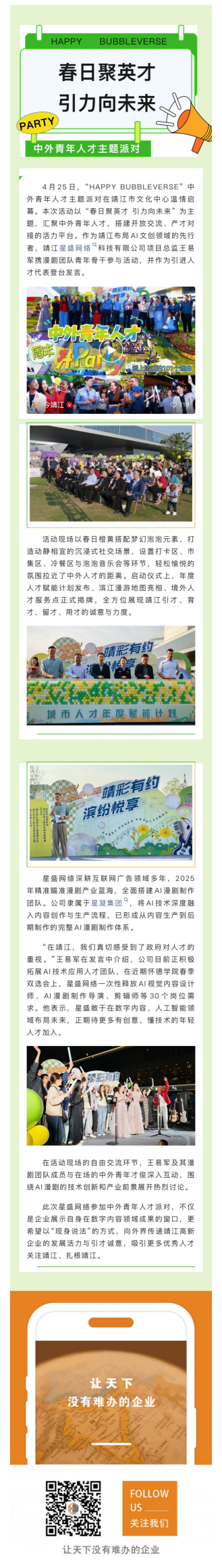262fa3345bcac172d37dd54821cb4cce.png