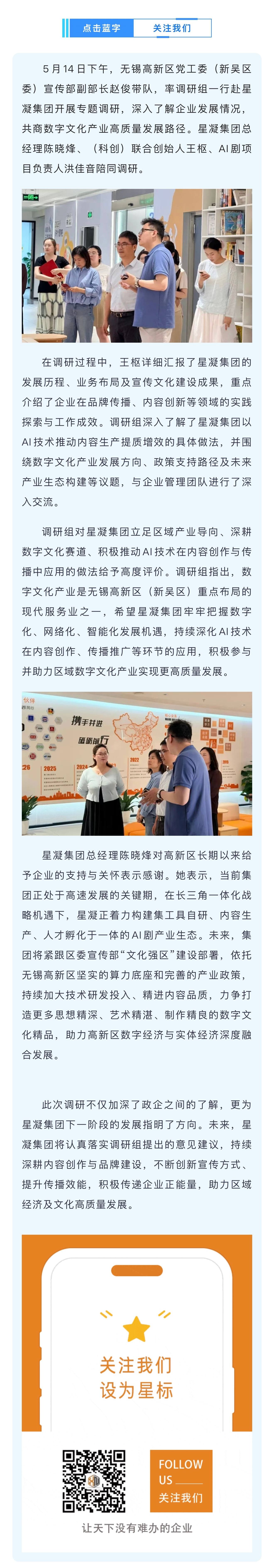 fd5915c575bf41561c51aca23f1454cc(1).jpg